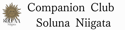 新潟コンパニオンクラブソルーナ